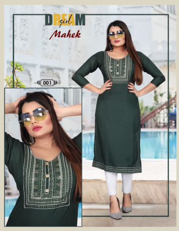 dark green rayon 14kg | length - 44 fabric embroidery work casual 