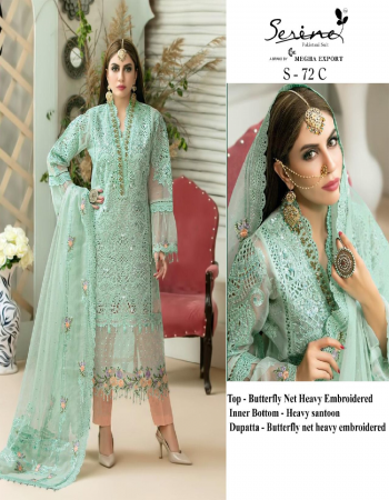 parrot green top - butterfly net with heavy embroidered | inner bottom - heavy santoon | dupatta - butterfly net heavy embroidered [ pakistani copy ] fabric heavy embroidery work party wear 