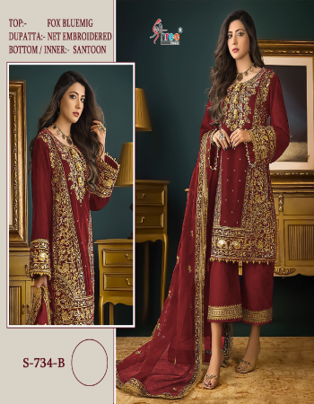 maroon top - fox georgette | dupatta - net with embroidery | bottom & inner - santoon  fabric embroidery work ethnic 