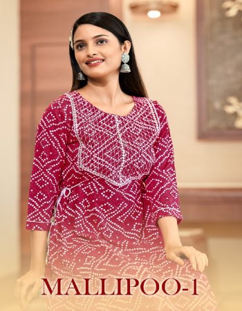 pink 14kg rayon with print embroidery work | length - 48 fabric embroidery work ethnic 