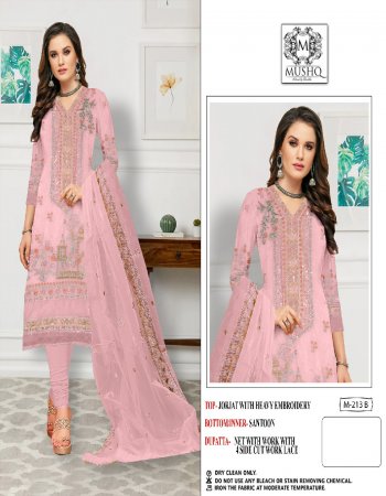 pink top - heavy fox georgette embroidered with diamond work | dupatta - butterfly net ( heavy embroidery ) | inner - santoon | bottom - santoon  fabric embroidery work ethnic 