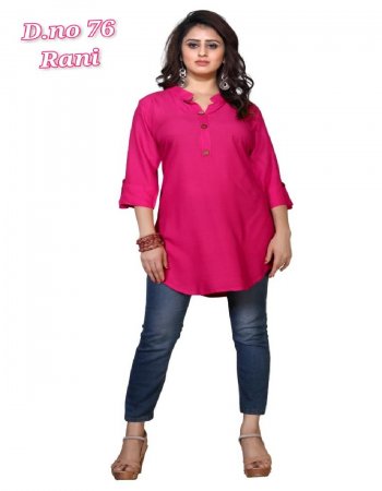 pink 14kg rayon with wooden button | top length - 28 fabric plain work party wear 
