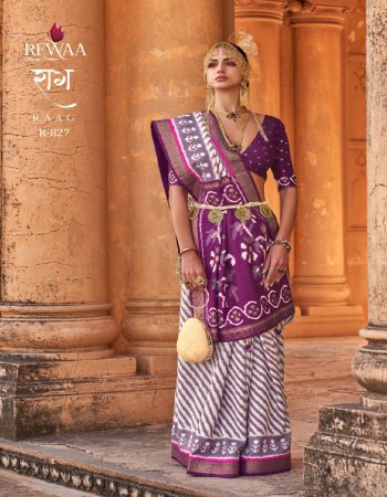 purple new pv silk with apoxy finish fabric printed work ethnic 