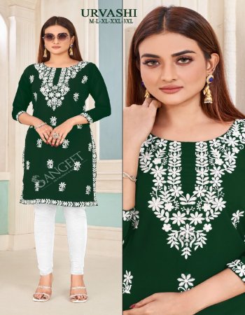 dark green faux georgette cotton linning inner attached with white cotton embroidery  fabric embroidery work ethnic 