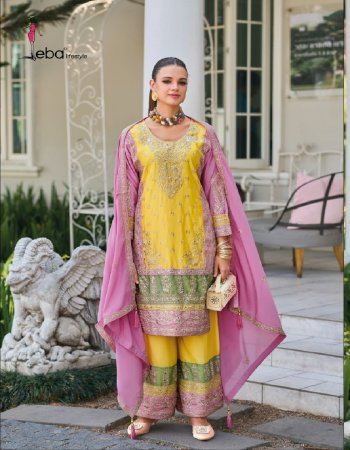yellow top - heavy chinon with embroidery work | dupatta - heavy chinon with embroidery work | plazzo - heavy chinon with embroidery work ( front & back work )  fabric embroidery work party wear 