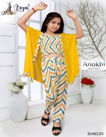 yellow lycra | koti fabric - georgette with digital printed fabric digital printed work ethnic 