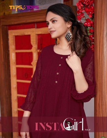 maroon heavy georgette jacquard butti with inner | length - 25 - 30 fabric jacquard butti work festive 