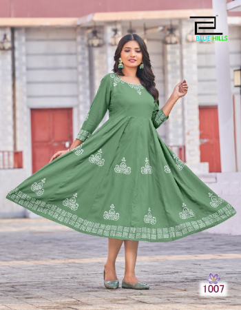 pista  fabric - heavy rayon 14 kg| work - printed | length - 47 | concept - anarkali gown  fabric printed  work festive 