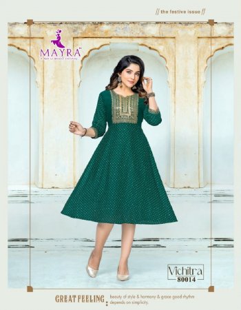 dark green fancy vichitra fabrics with machine gold print with sequence work with umbrella with inner heavy saction | length - 44