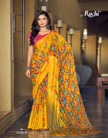 yellow sartin silk pattern saree with cotton silk blouse  fabric printed  work wedding 