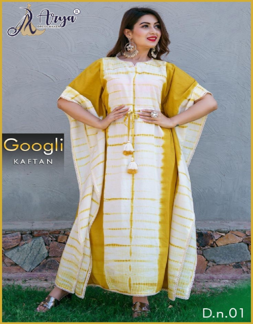white yellow rayon |length 50 to 52 fabric digital print  work wedding 