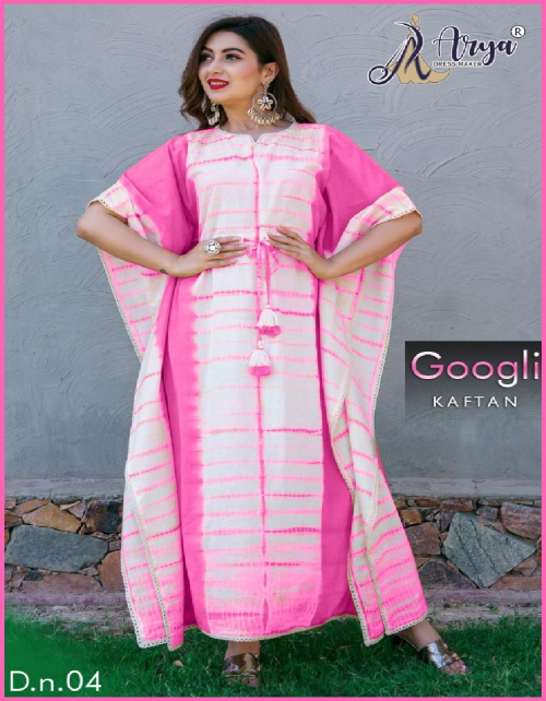 white pink rayon |length 50 to 52 fabric digital print  work casual 