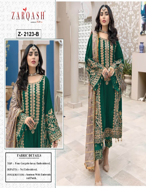dark green top - faux georgette | bottom & inner - santoon | dupatta - net with embroidery fabric embroidery work party wear 