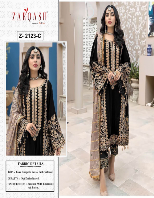 black top - faux georgette | bottom & inner - santoon | dupatta - net with embroidery fabric embroidery work festive 