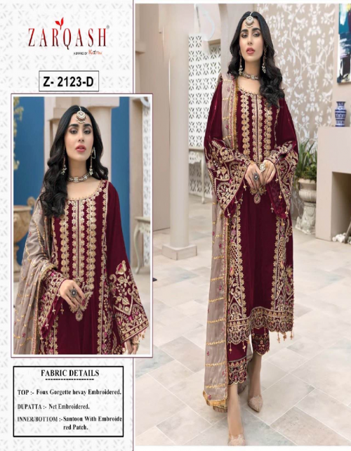 maroon top - faux georgette | bottom & inner - santoon | dupatta - net with embroidery fabric embroidery work casual 