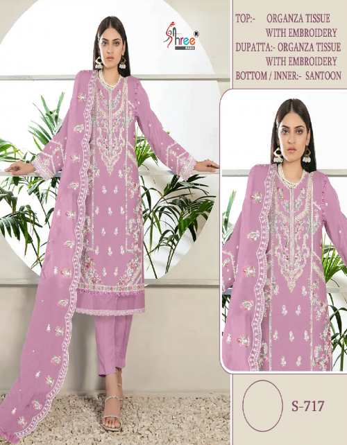 pink top - organza with embroidery | dupatta - organza with embroidery | bottom & inner - santoon  fabric embroidery work ethnic 