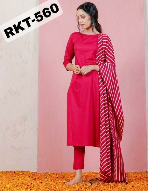 red kurti -heavy rayon |pant -heavy rauyon | kurti with pant fabric plain work party wear  